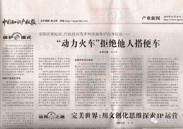 圖片5.png
