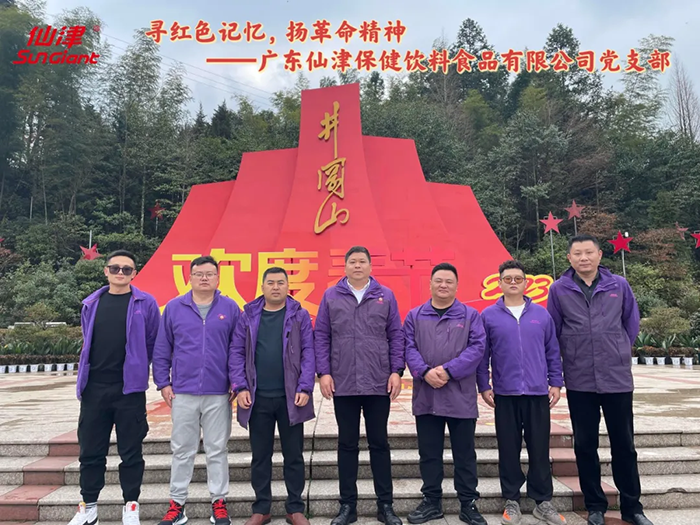 圖片3.png