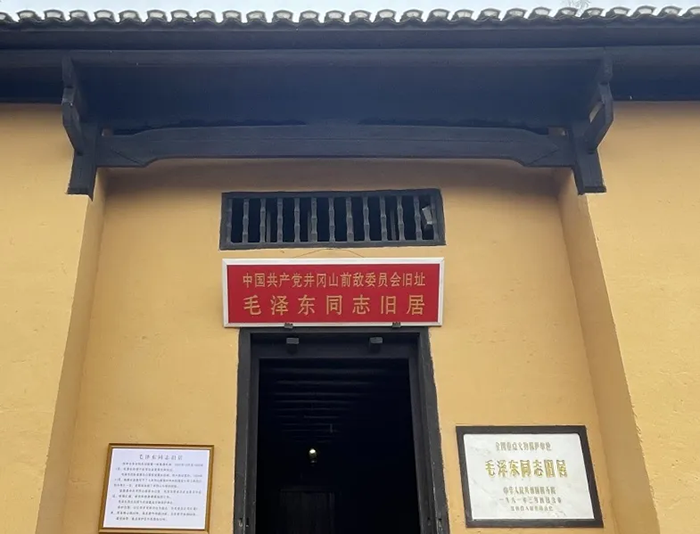 圖片4.png