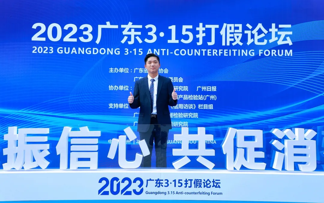 圖片4.png