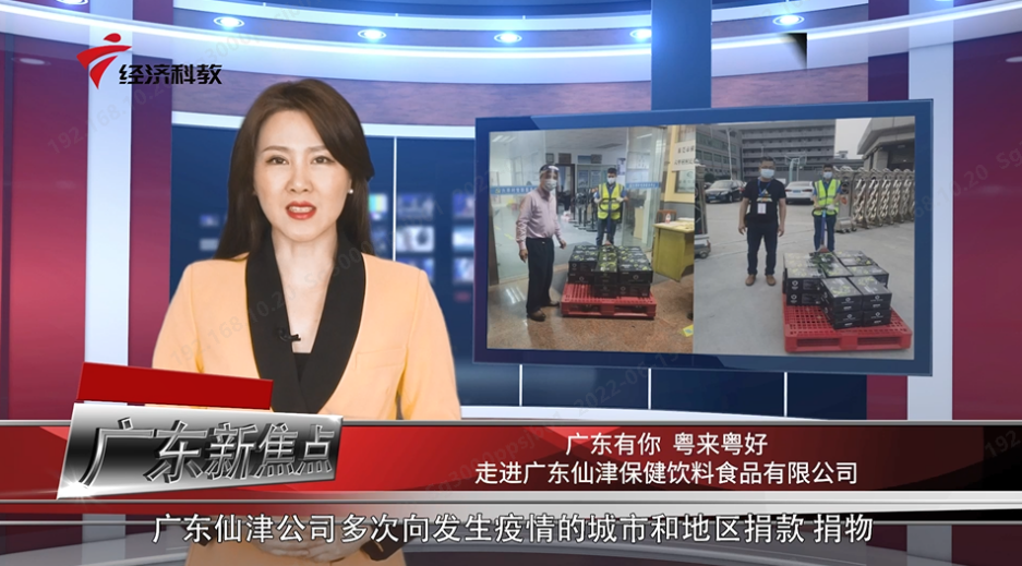 圖片5.png