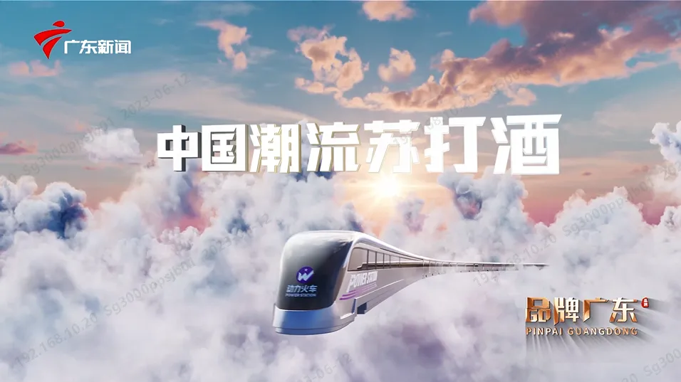 圖片4.png