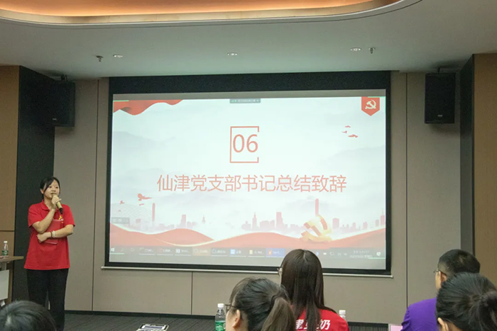 圖片7.png