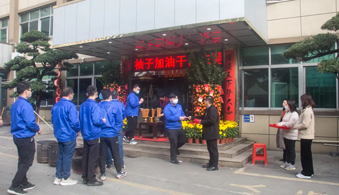 開(kāi)工大吉│凝心聚力謀發(fā)展，砥礪奮進(jìn)譜新篇