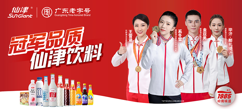 圖1.jpg