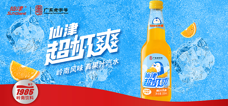 圖6.jpg